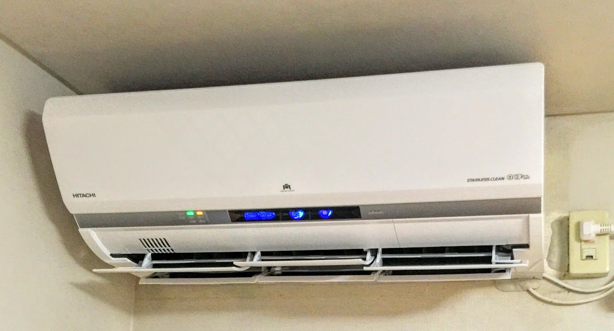 hitachi-vip-1-1