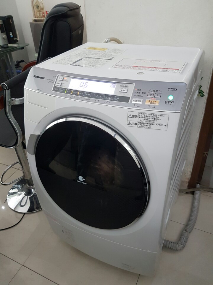 may-giat-noi-dia